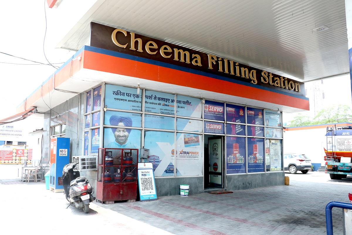 IndianOil - Mandigobindgarh, Fatehgarh Sahib